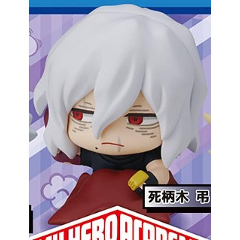 死柄木弔】おねむたん 僕のヒーローアカデミア Vol.2 : トレカショップ