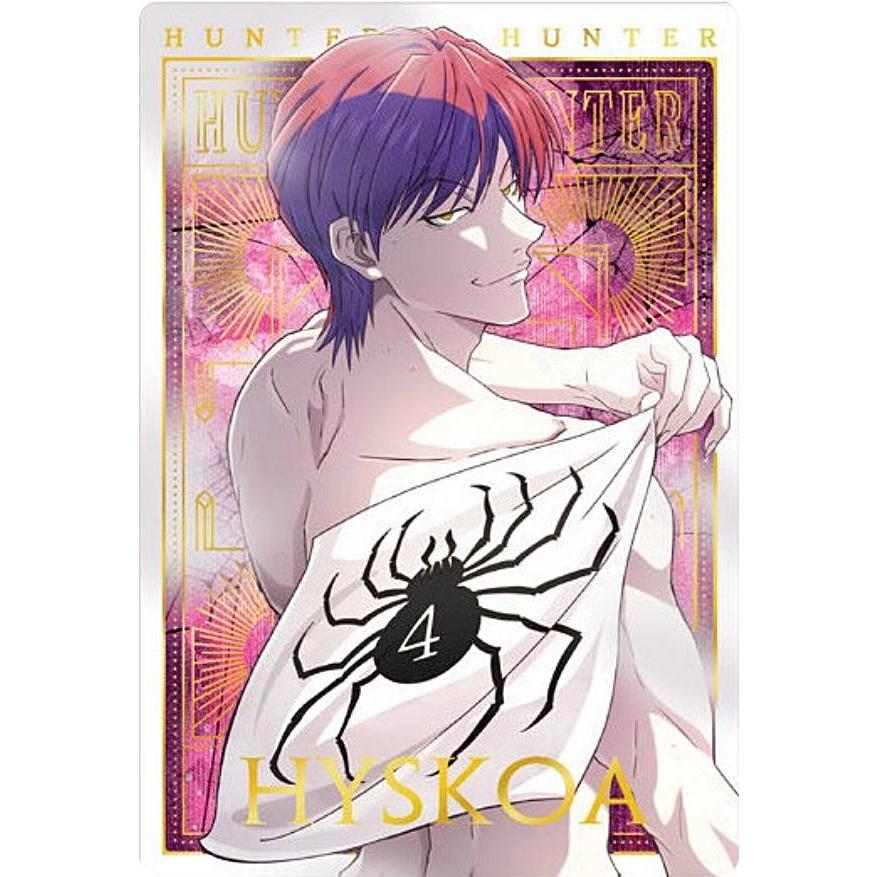 金色箔押し] 26.ヒソカ (SPカード) 】イタジャガ HUNTER×HUNTER3