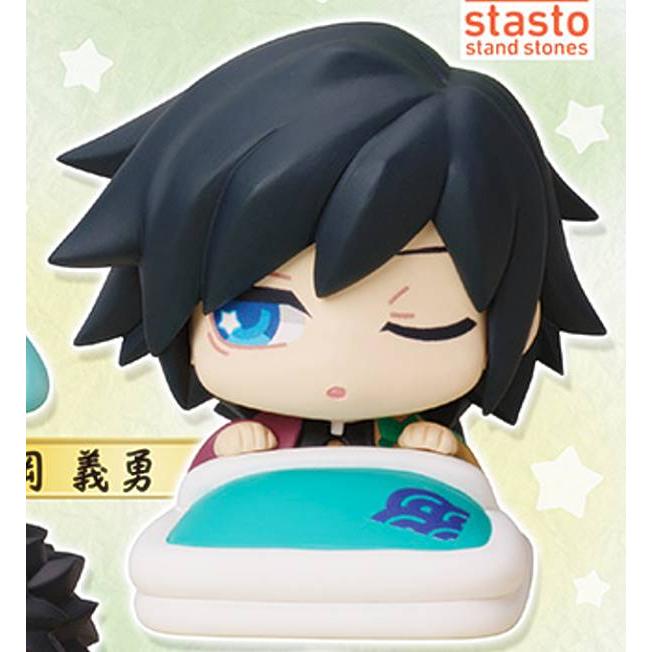 冨岡義勇】おねむたん 鬼滅の刃 スペシャルリミックス弐 : トレカ