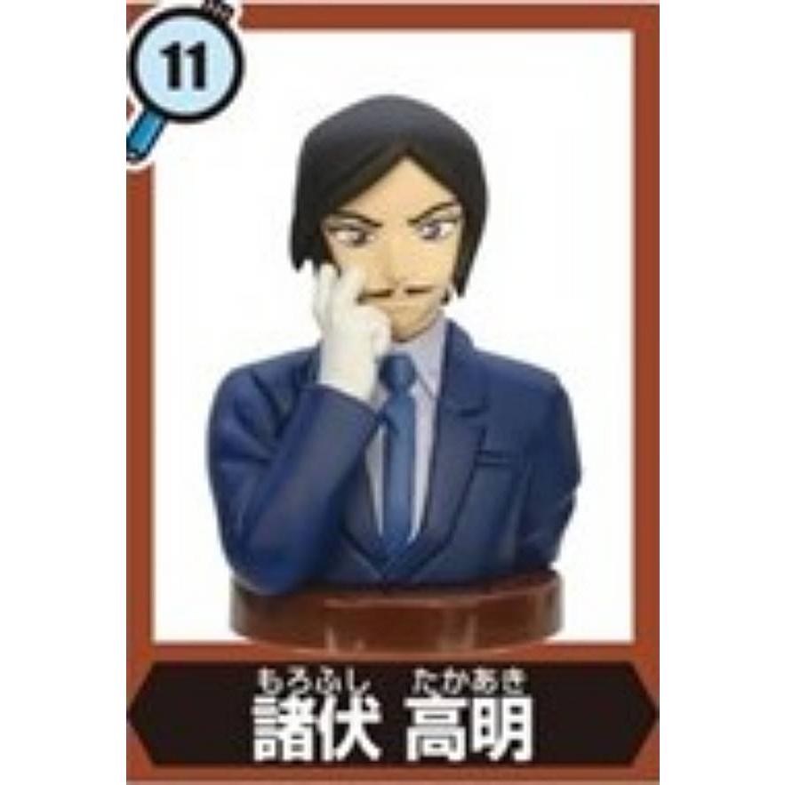 11.諸伏高明】チョコエッグ 名探偵コナン 5 : トレカショップ LEAD