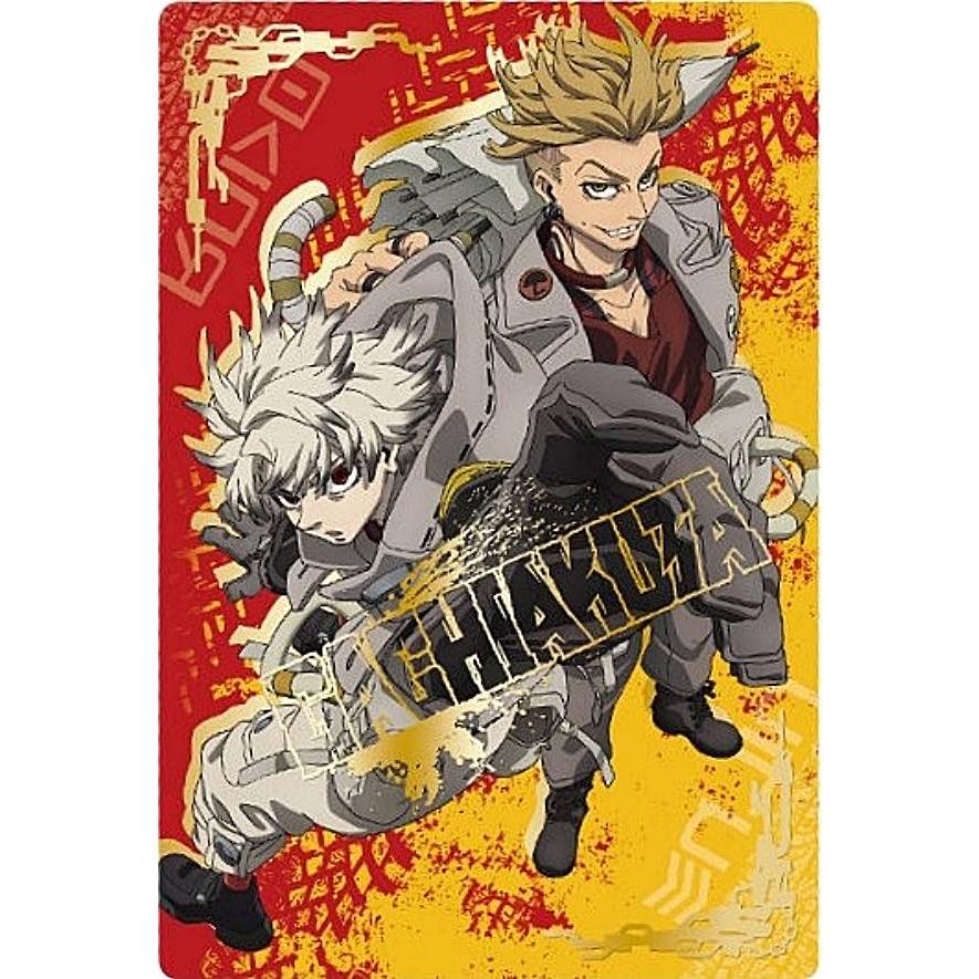 金色箔押し仕様] 25 ルド＆エンジン (レア) 】TVアニメ『ガチアクタ