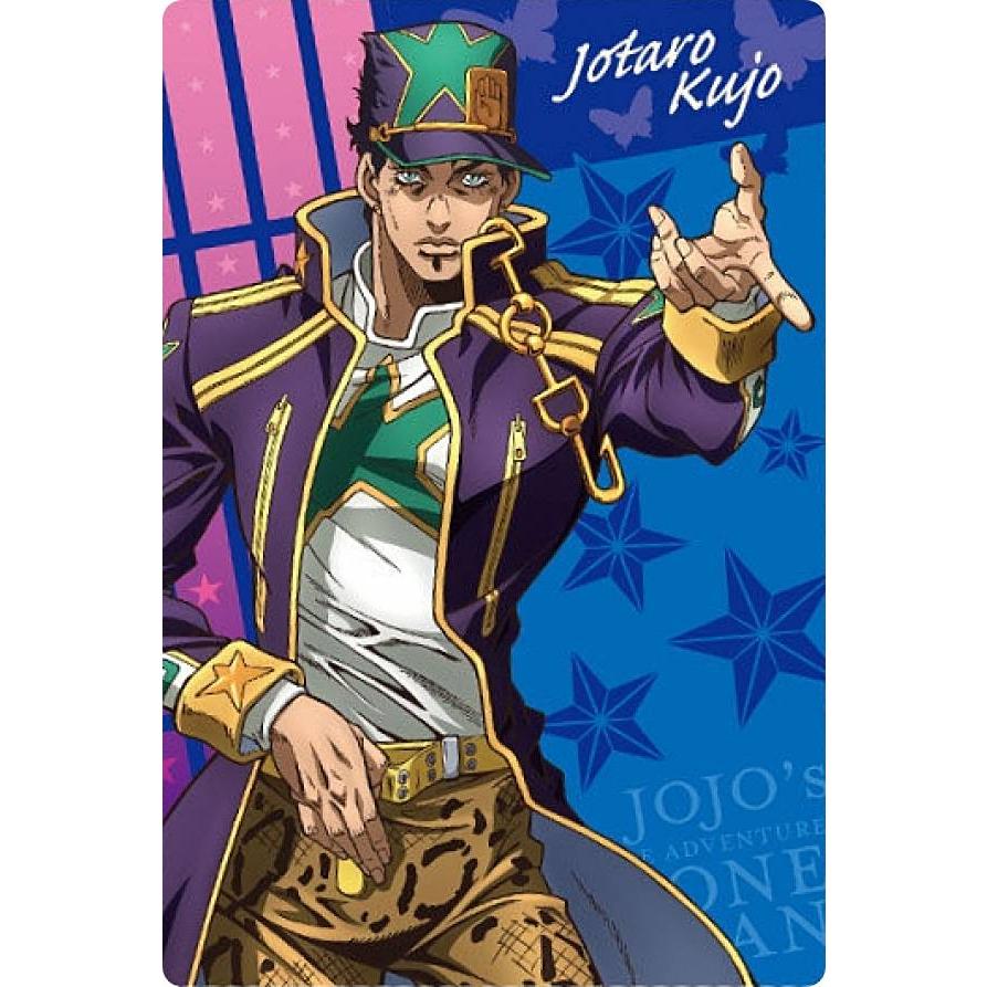 No.06 空条 承太郎 (キャラクターカード) 】 ジョジョの奇妙な冒険