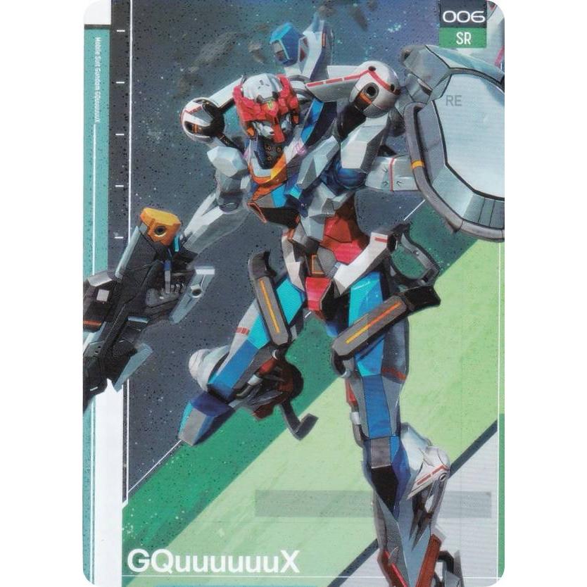 006 ジークアクス (SR スーパーレア) 】 ガンダム GUNDAM CARD