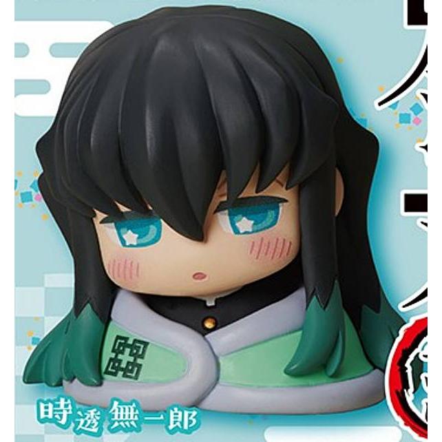 時透無一郎】おねむたん 鬼滅の刃 玖ノ型 にどね アースカラーVer