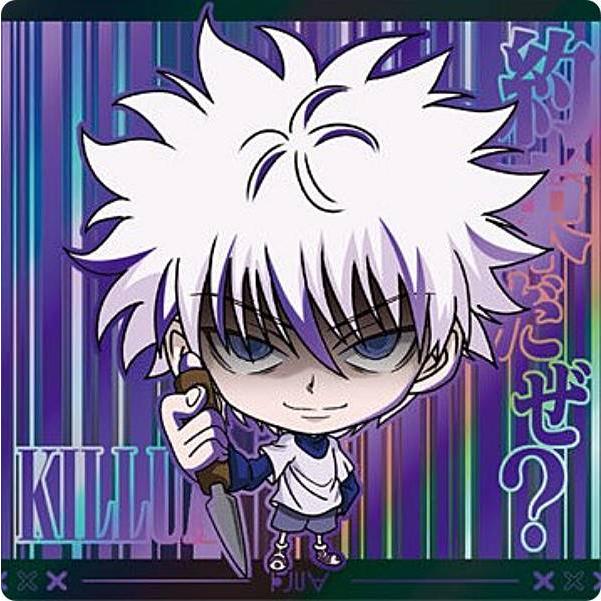 HH5-29 キルア (ハンターレア) 】にふぉるめーしょん HUNTER×HUNTER