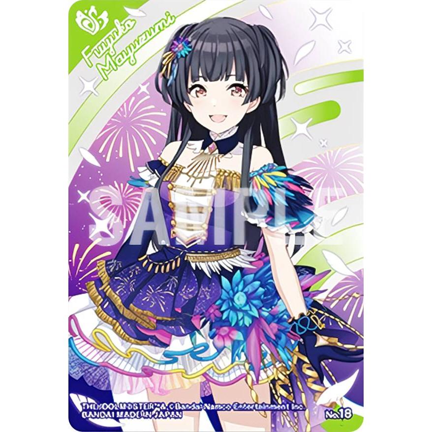 No.18 黛冬優子】 アイドルマスター シャイニーカラーズ クリアカード