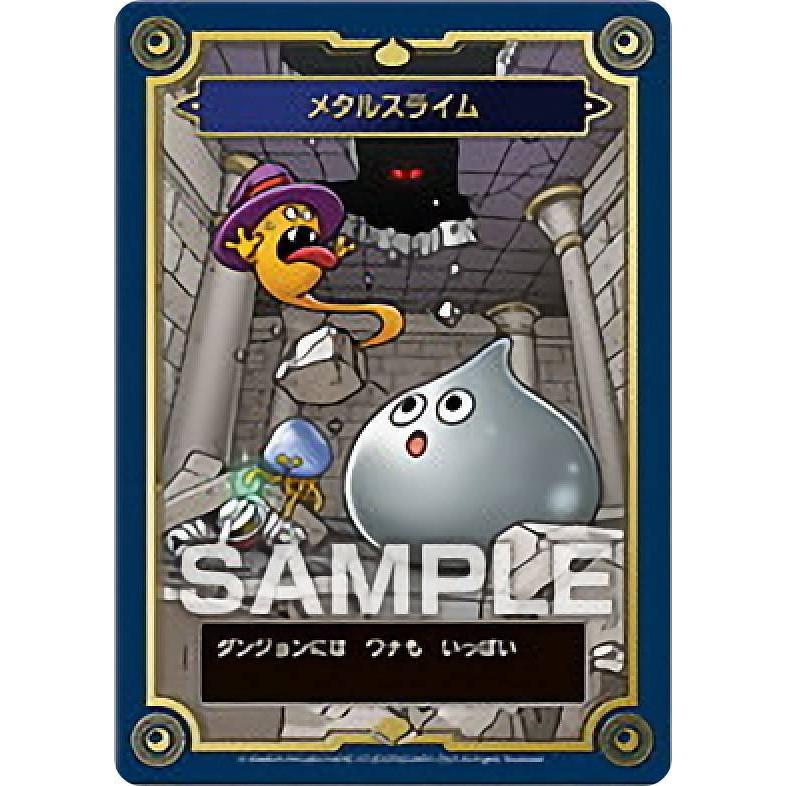 メタルスライム】 ドラゴンクエスト 生誕35周年記念メモリアルカード