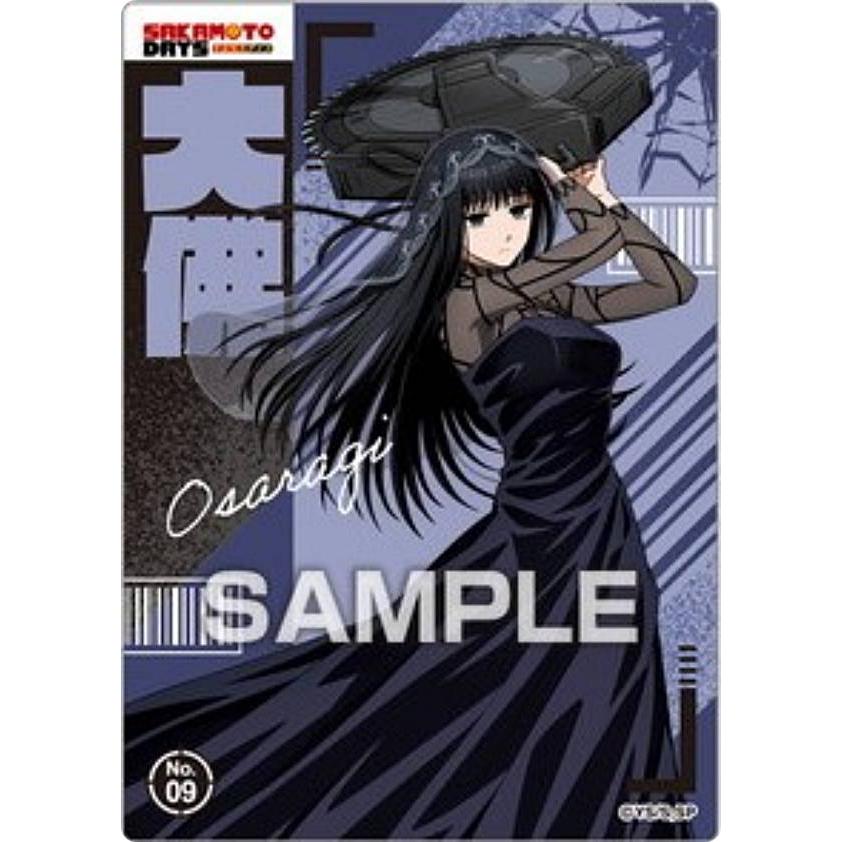 No.09 大佛】SAKAMOTO DAYS クリアカードコレクションガム ※カードのみ