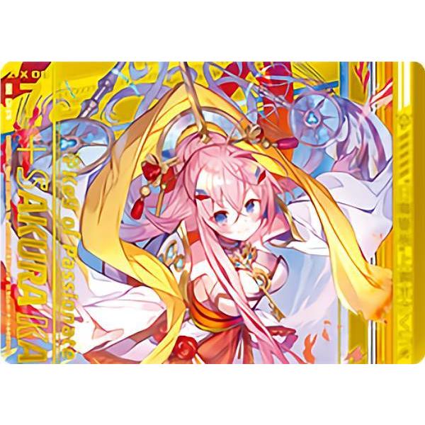 ゼクス 上柚木さくらのおすすめ人気商品一覧 通販 - Yahoo!ショッピング