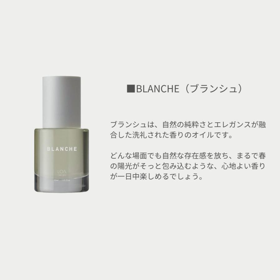 正規販売店】 LOA THE OIL ロア ザ オイル ロアザオイル 30ml