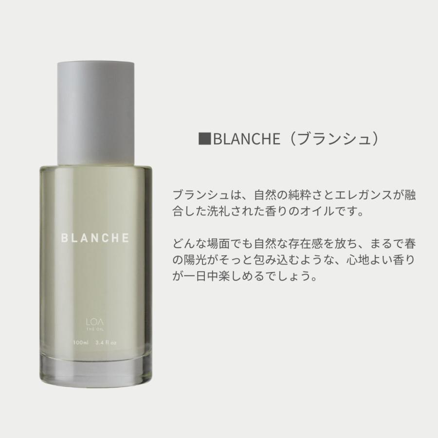 正規販売店】LOA THE OIL ロア ザ オイル ロアザオイル 100ml
