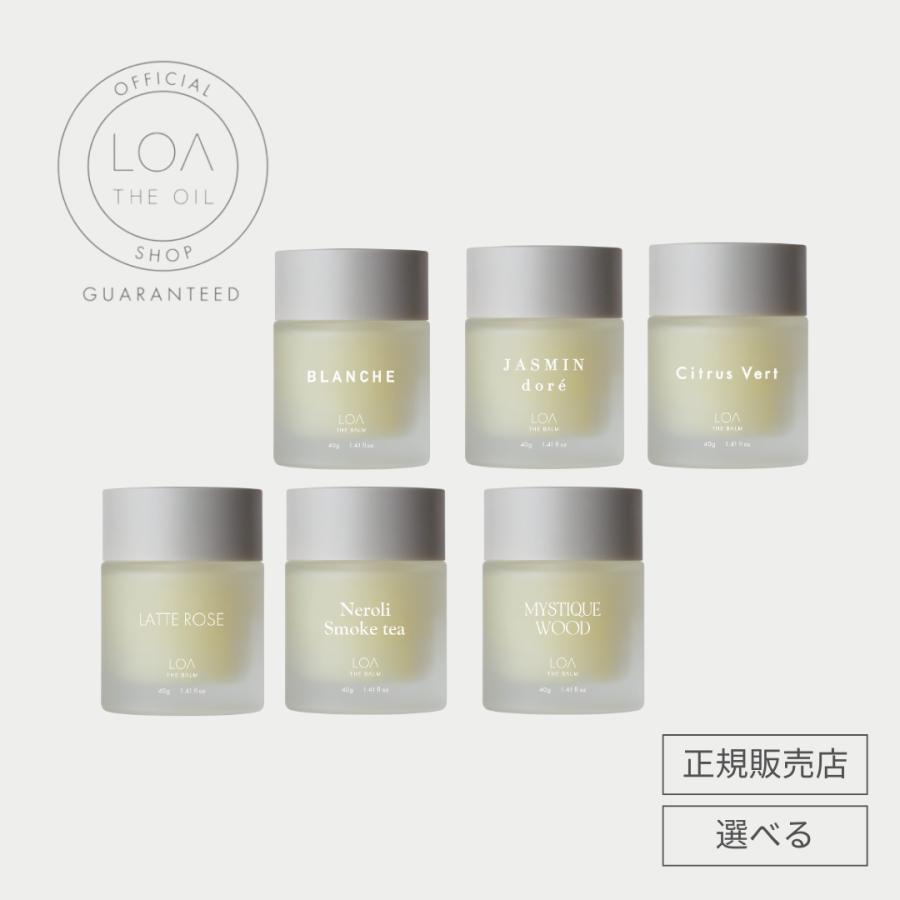 正規販売店】ロアザバーム LOA THE BALM ロア ザ バーム 40g : コスメ