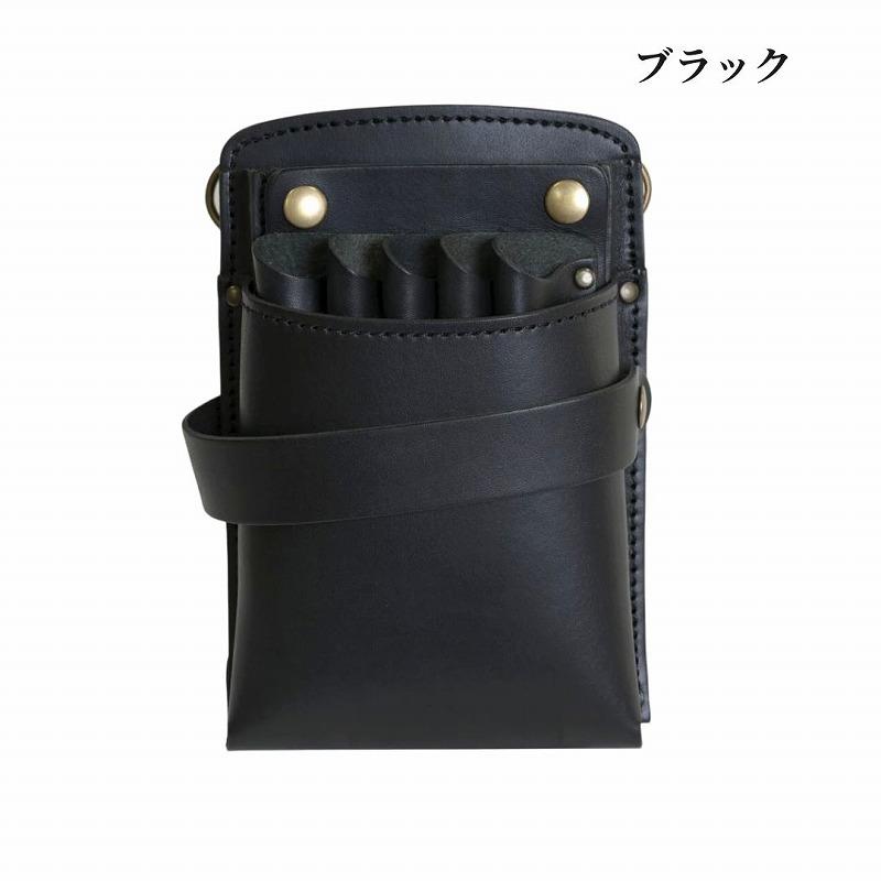 シザーケース 美容師 本革 4丁 シンプル 高品質 ハンドメイド おしゃれ