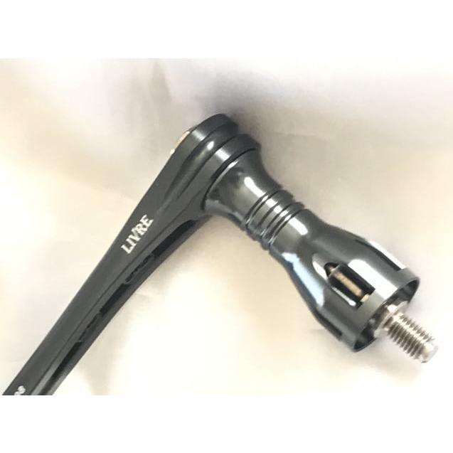 livre リブレ パワー88/98 スピニングスカート コンプリート ハンドル