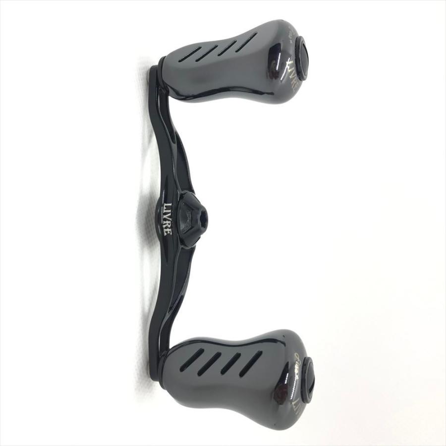 Glide グライド87 LIVRE リブレハンドル イージーカスタムもお