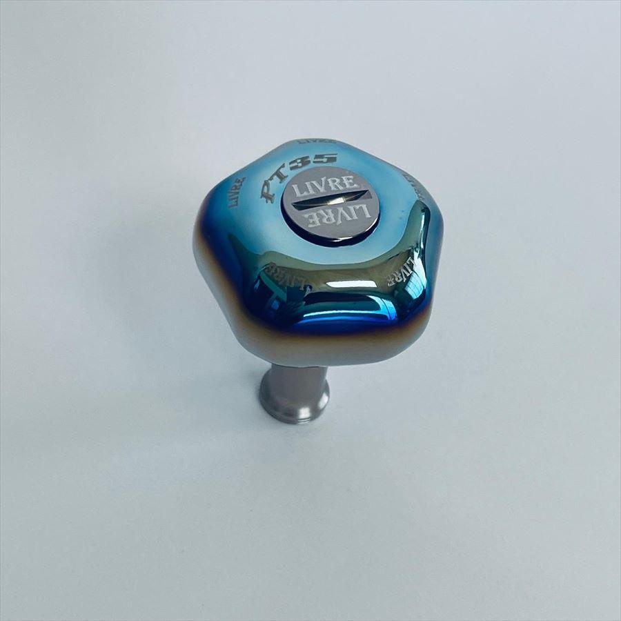 PT35 Livre 1個 リブレ メガテック カスタム各種 : leciel-style