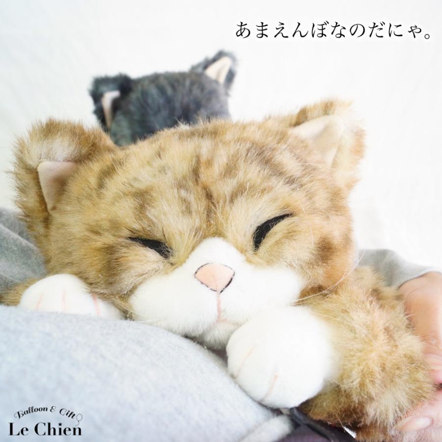 CUDDLY（カドリー） ぬいぐるみ 猫 茶トラ《ピンカートン》cuddly ね