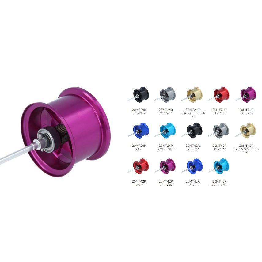 avail 20メタニウム 20MT24R 42R アヴェイル マイクロキャストスプール