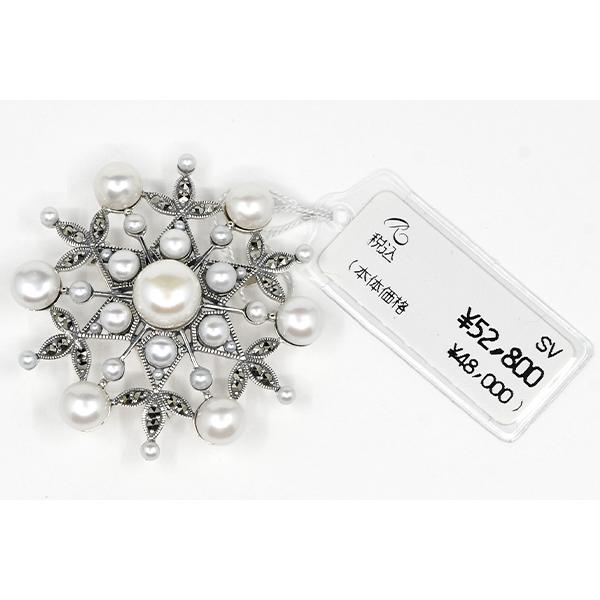 碌山 淡水真珠 雪 ブローチペンダント きらりと光るシックな雪の結晶