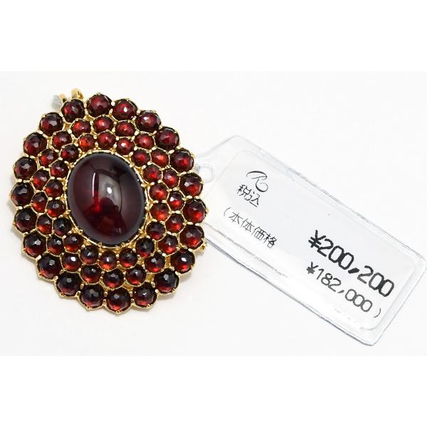碌山 ガーネット ブローチペンダント 華やかにきらめく上質ワイン