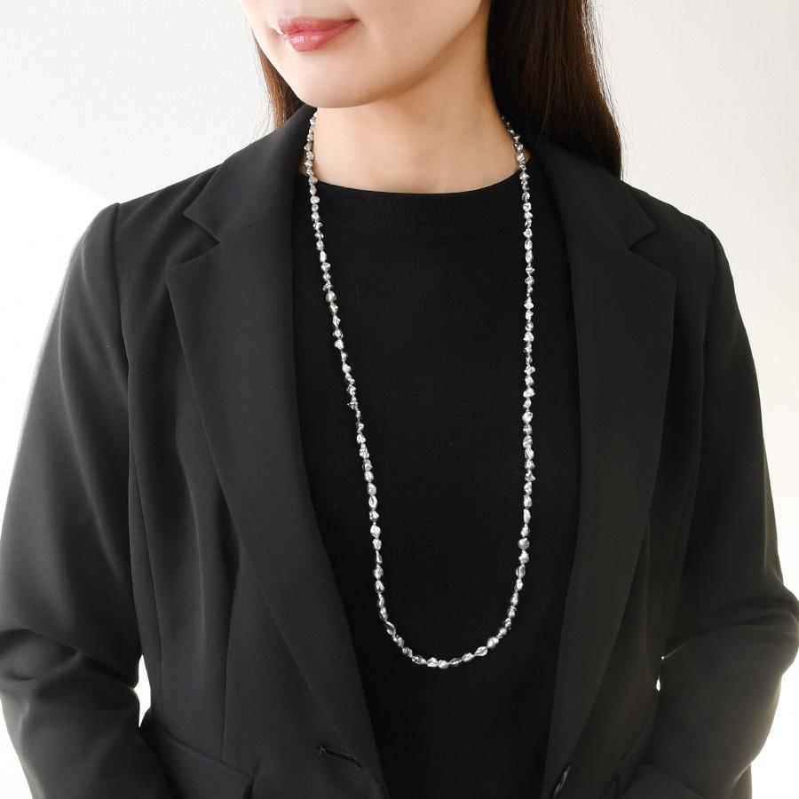 黒蝶 ケシ 真珠 ロングネックレス 気品に満ちたシックな輝き ブラック