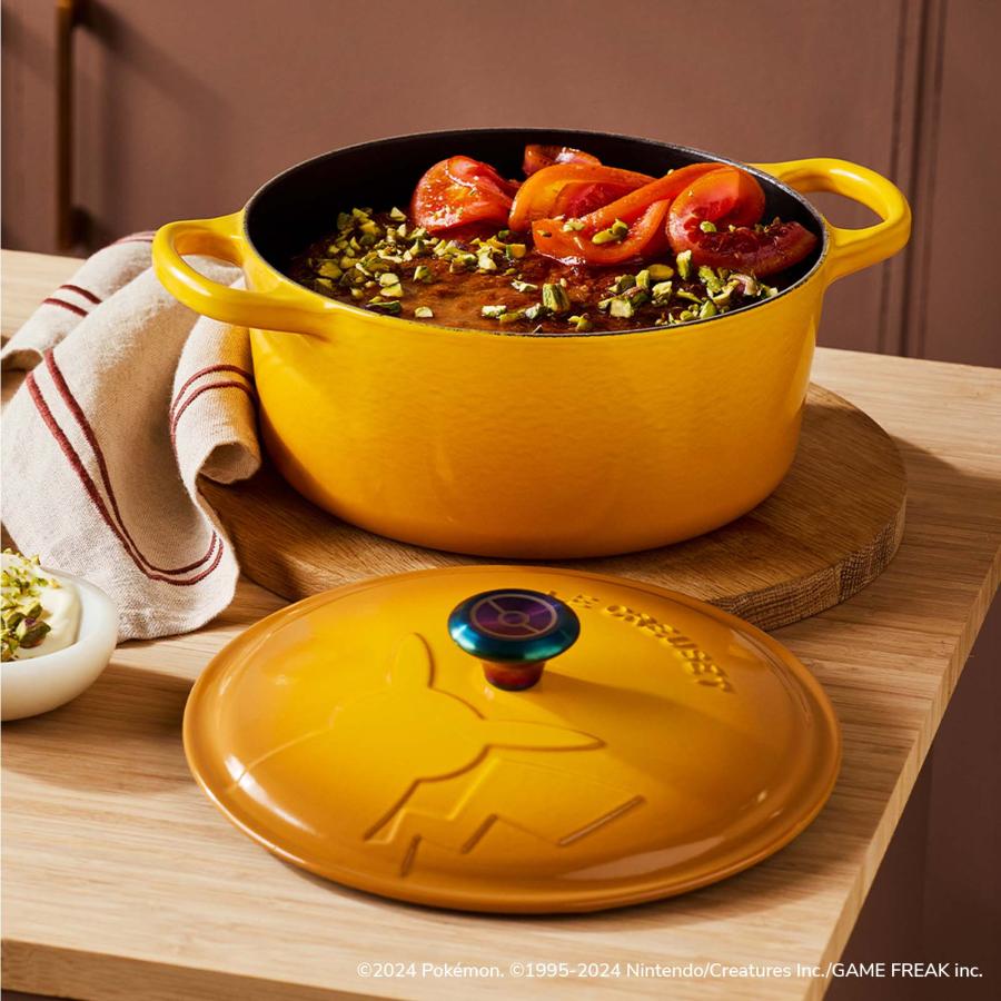新品未使用》LE CREUSET 両手鍋 22センチ オレンジ 【公式通販】