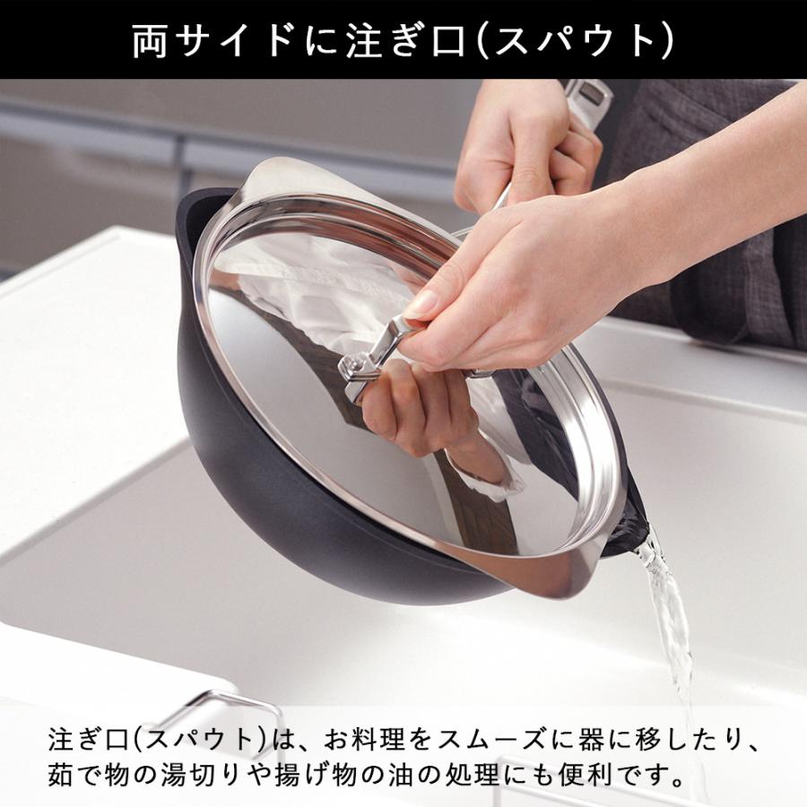 Le Creuset（ル・クルーゼ） 公式 フライパン IH IH対応 ｜ TNS