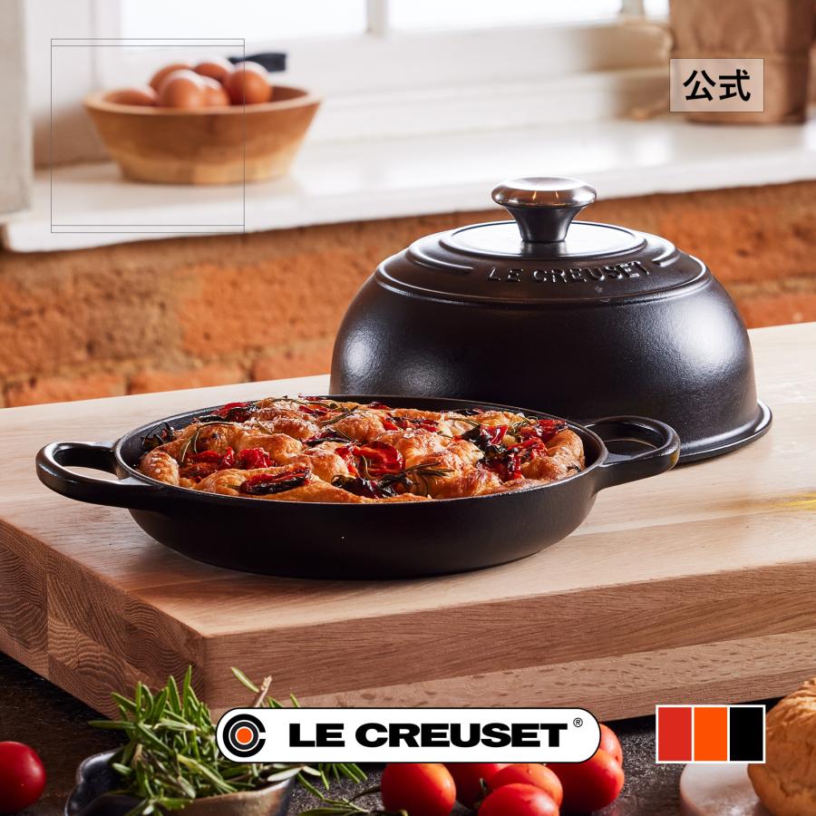 Le Creuset（ル・クルーゼ） 公式 鍋 IH IH対応 両手鍋