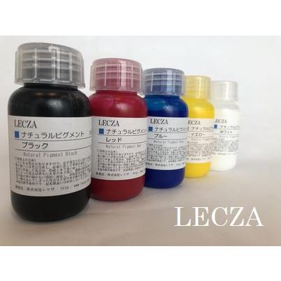 色調合に便利な『カラーレシピ』付き 革製品のカラーリング剤