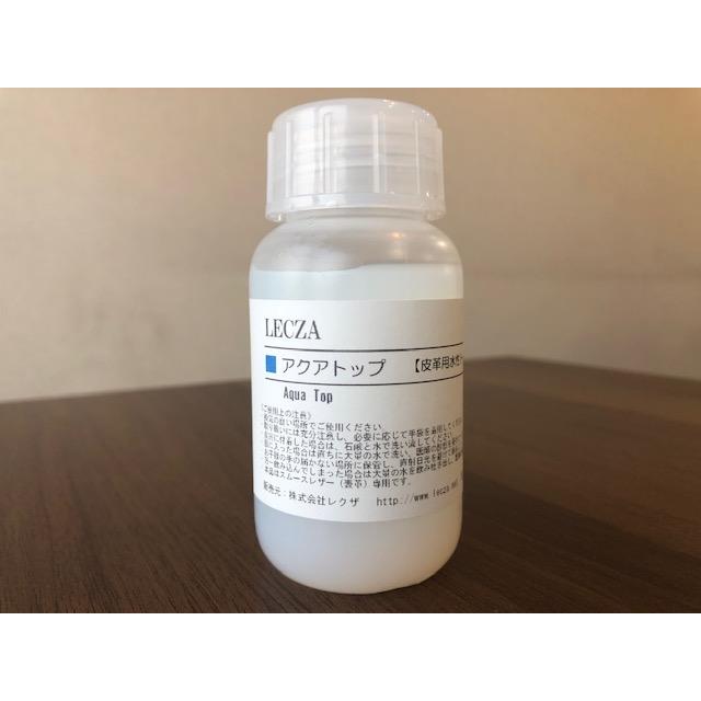 色調合に便利な『カラーレシピ』付き 革製品のカラーリング剤