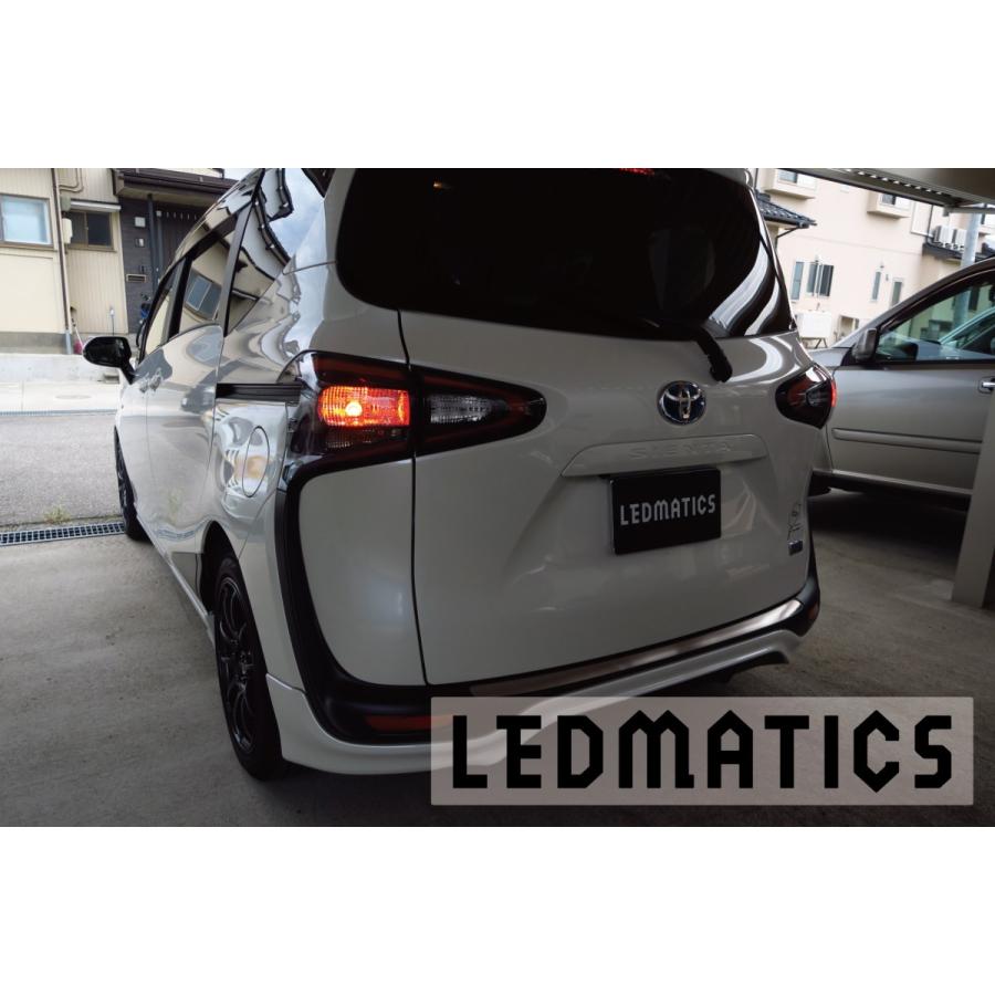 LEDMATICS（レッドマティックス） NHP17 NSP17NCP17 シエンタ 前期