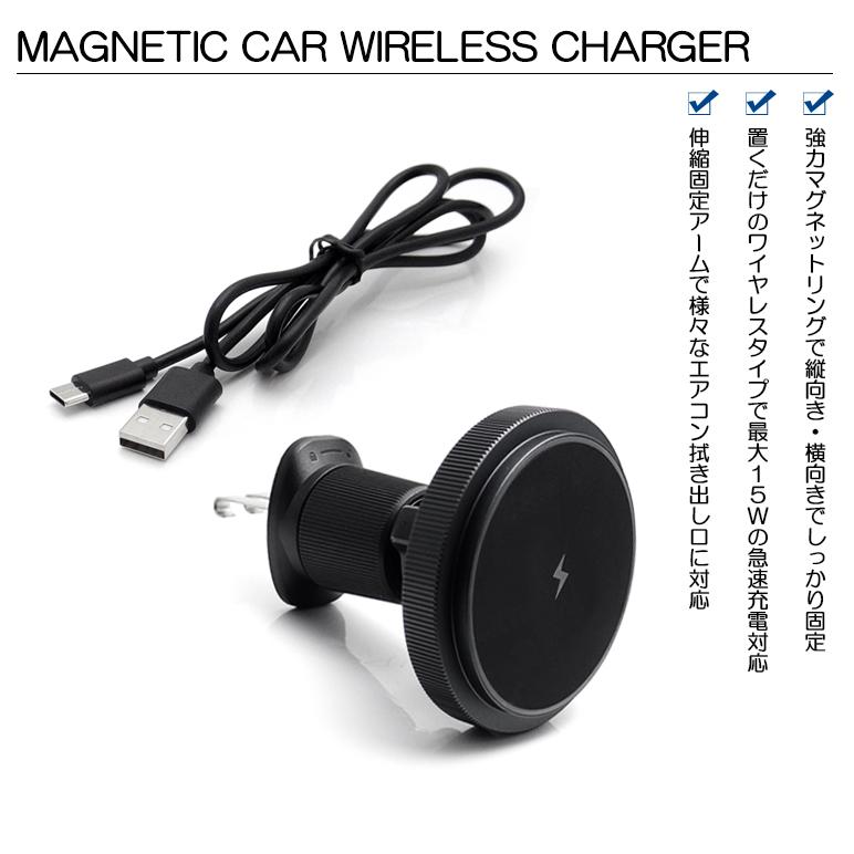 MK53S スペーシアギア スマホホルダー ワイヤレス充電器 MagSafe
