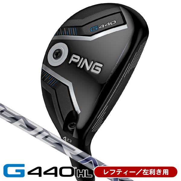 PING（ピン） レフティー PING G440HL ハイブリッド ユーティリティ