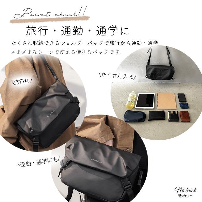 クロス ショルダーバッグ 斜めがけバッグ メンズレディース ワン