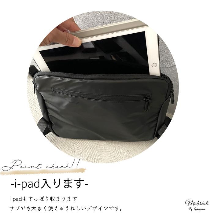 クロス ショルダーバッグ 斜めがけバッグ メンズレディース ワン