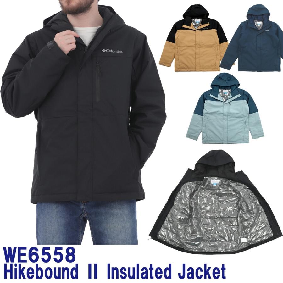 Columbia（コロンビア） ハイクバウンドIIインシュレーテッド