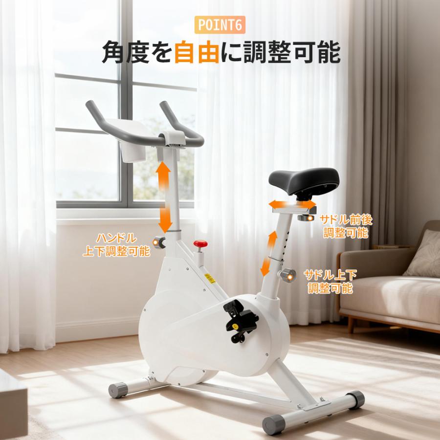 エアロバイク フィットネスバイク スピンバイク マグネット式 静音