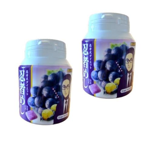 2個セット】 忍者 めし 巨峰 ボトル 86g×2個 ハードグミ グレープ