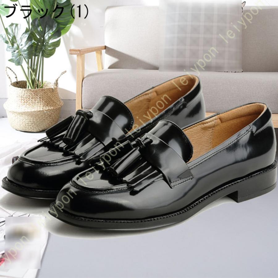 ローファー レディース フリンジ 学生 大人 タッセル 厚底 黒 シューズ