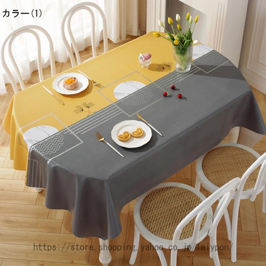 撥水加工テーブルクロス 楕円形 PVC チェック シンプル 北欧 おしゃれ