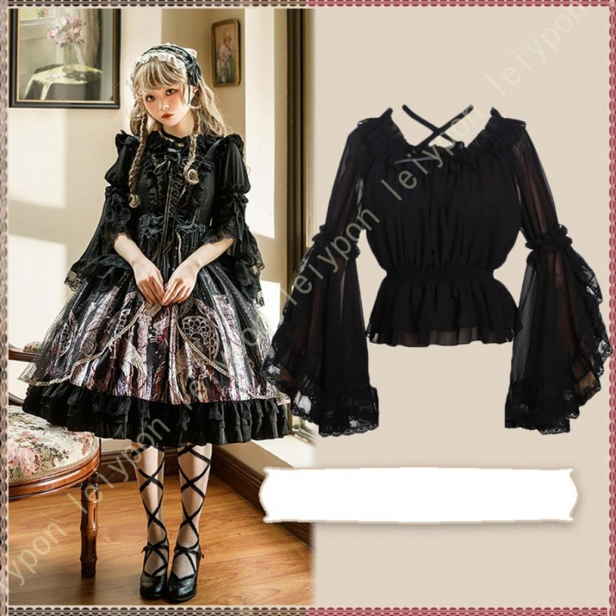 ロリータ ブラウス シャツ 姫袖 夏 七分袖 フレアー袖 ホワイト 無地