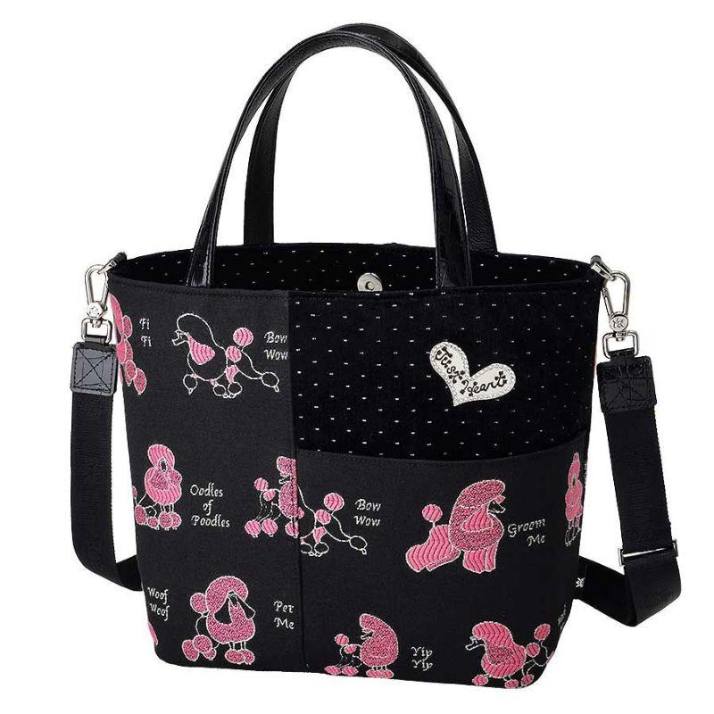 Think Bee!（シンクビー） ビーランドトートバッグ ピンクプードル