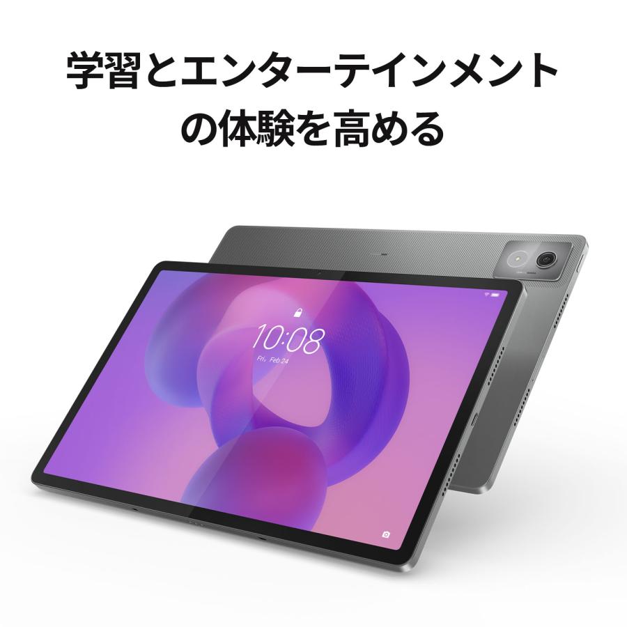 Lenovo（レノボ） 【公式・直販】 タブレット wi-fiモデル Lenovo Idea