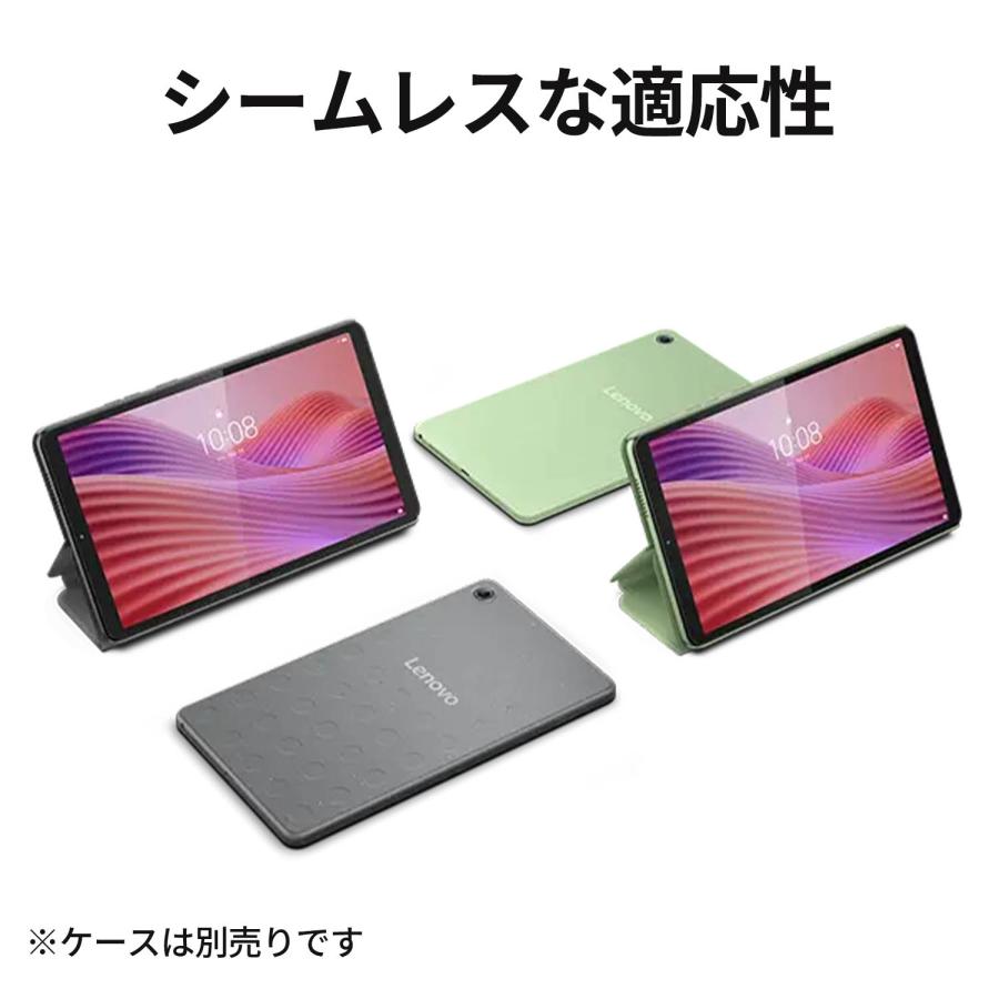 Lenovo（レノボ） 【公式・直販】 タブレット wi-fiモデル メーカー