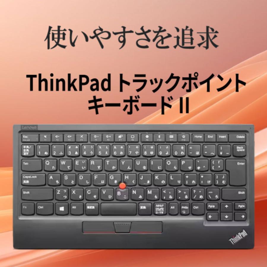 Lenovo（レノボ） 【公式・直販】純正 国内正規品 レノボ公式 新生活
