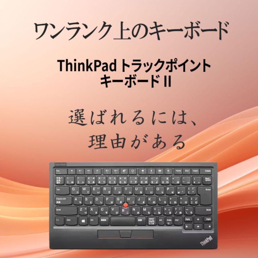 Lenovo（レノボ） 【公式・直販】純正 国内正規品 レノボ公式 新生活