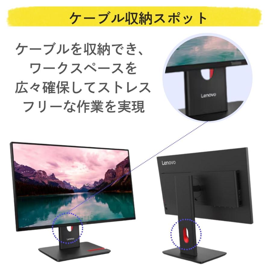 Lenovo（レノボ） 【公式・直販】モニター 23.8インチ ThinkVision T24