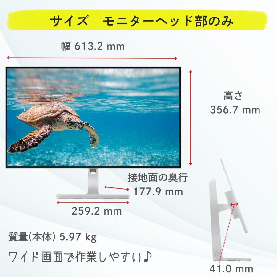 Lenovo（レノボ） 【公式・直販】モニター 27インチ Lenovo L27h-4A