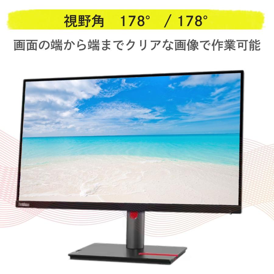 Lenovo（レノボ） 【公式・直販】モニター 24.5インチ ディスプレイ