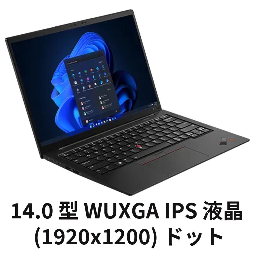 Lenovo（レノボ） ntc 【公式・直販】ノートパソコン Lenovo ThinkPad